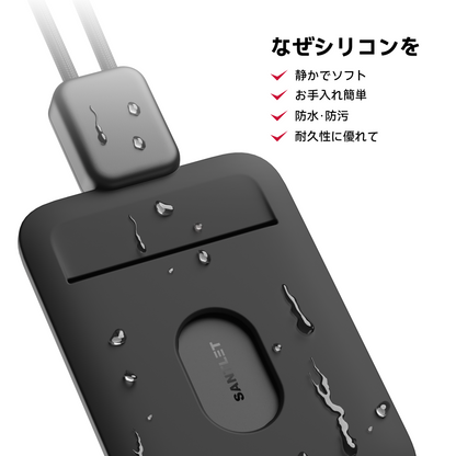 SANTLET 縦型IDカードホルダー