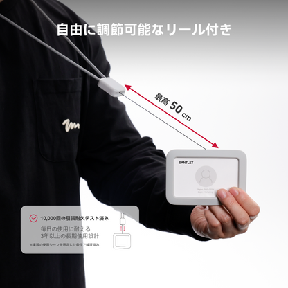 SANTLET 横型IDカードホルダー