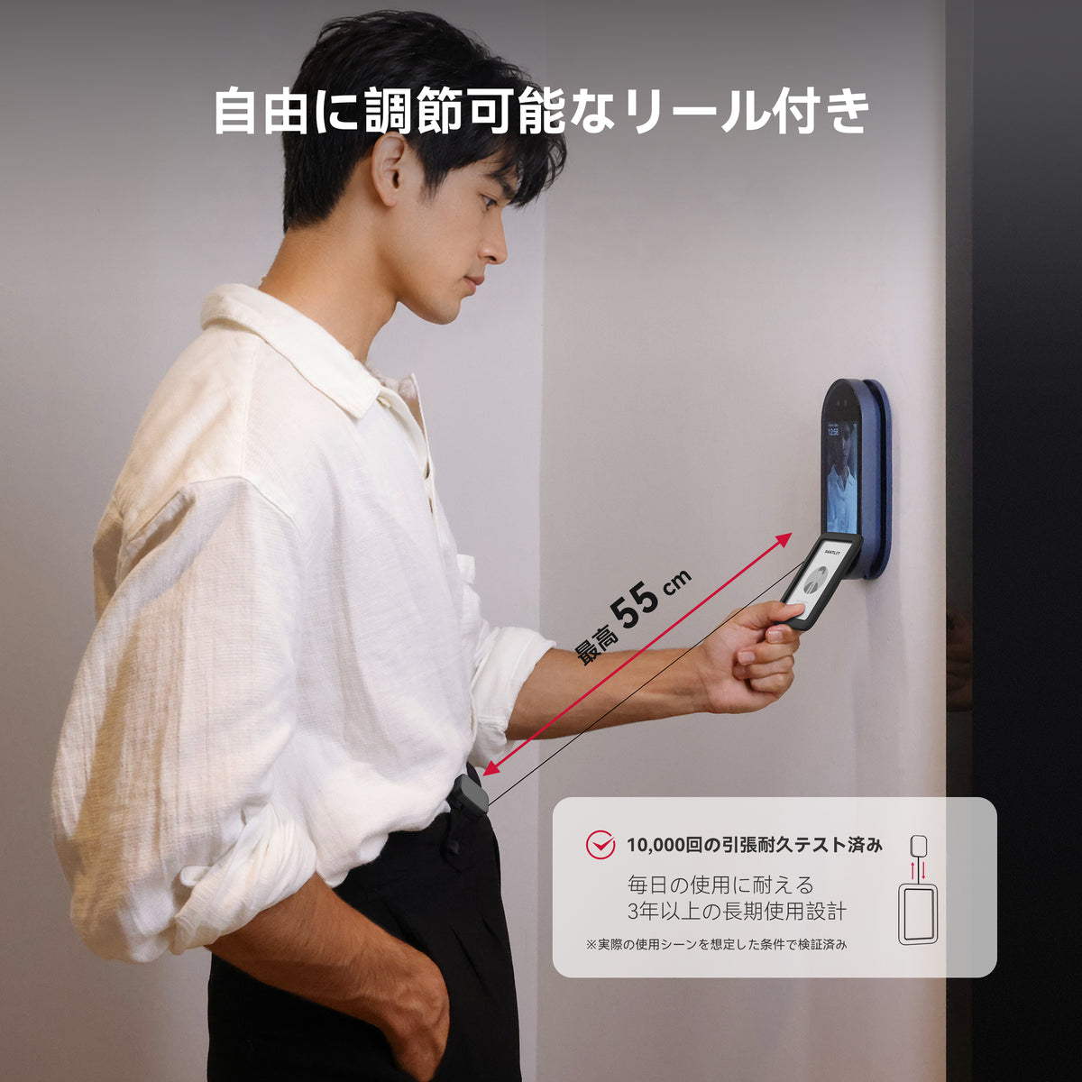 SANTLET クリップ付きIDカードホルダー
