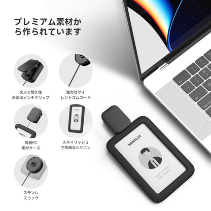 SANTLET クリップ付きIDカードホルダー