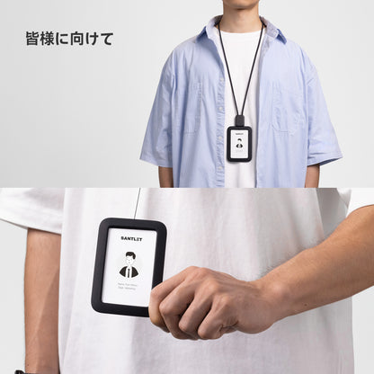 SANTLET 縦型IDカードホルダー