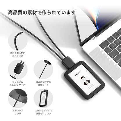 SANTLET 縦型IDカードホルダー