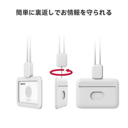 SANTLET 横型IDカードホルダー