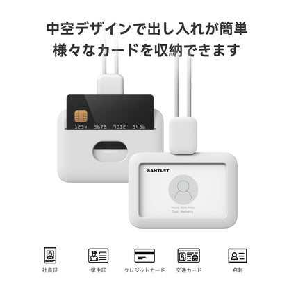 SANTLET 横型IDカードホルダー