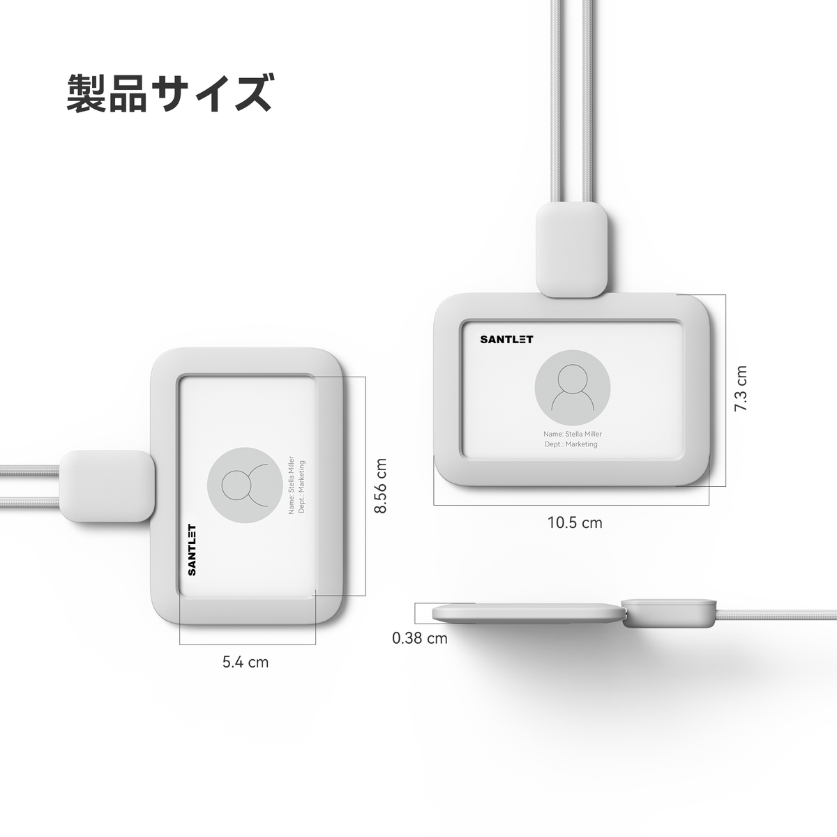 SANTLET 横型IDカードホルダー