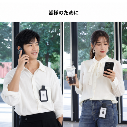 SANTLET クリップ付きIDカードホルダー